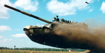 -80.    Armor.kiev.ua
