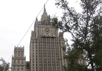  .   , Lenta.Ru