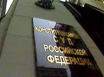  -6, 