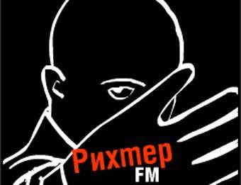  FM   