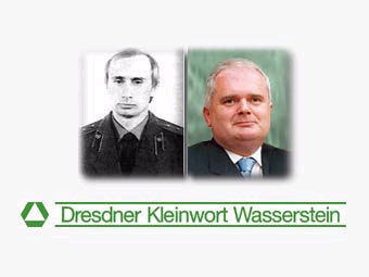   ( ),   (   DRKW)