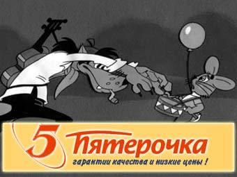   ""      ", !",   papanov.ru