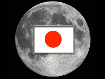      ( NASA)