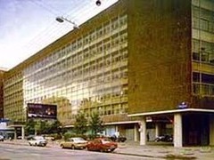 Федеральная служба госстатистики, фото с сайта службы