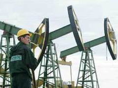 Юганскнетфегаз. Фото Reuters