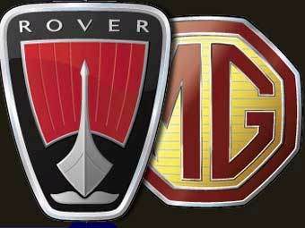    MG Rover Group