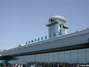   "".    domodedovo.ru