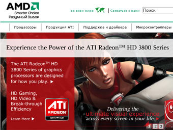   amd.com