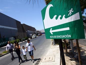   ,      .  AFP