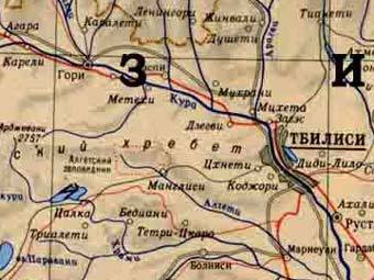      georgia-tours.com.ua