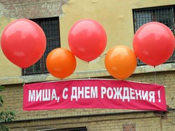  - khodorkovsky.ru 