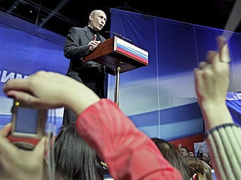     ""    .  AFP