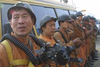  .    chinadaily.com