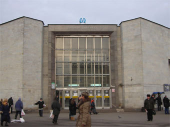     " ".  Wikimedia Commons
