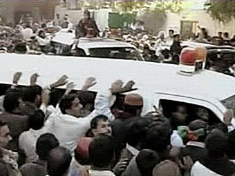  " "        .   KTN News  AFP
