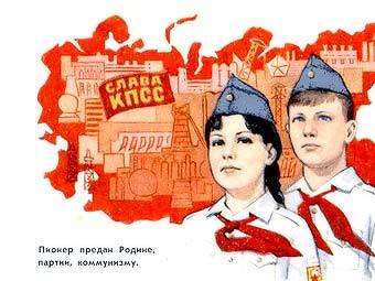    davno.ru 