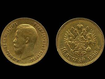    1899 .    chervonez.ru