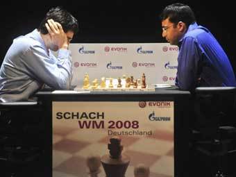   ()   .  ©AFP