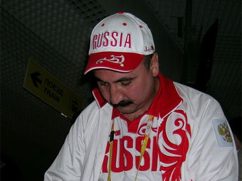  .    boxing-fbr.ru