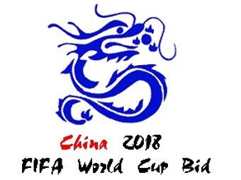       -2018   www.freewebs.com/china2018/