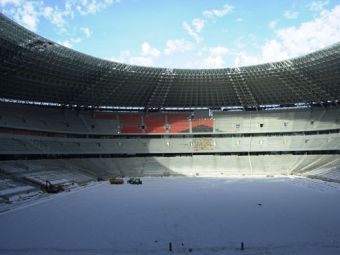  " ".     donbass-arena.com