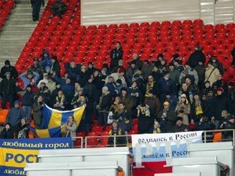  "".    fc-rostov.ru
