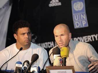  ()   .  ©AFP