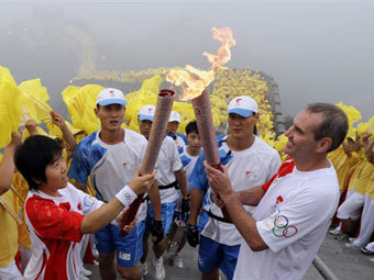           .  ©AFP