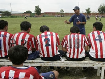    "".    escuelaschivas.com