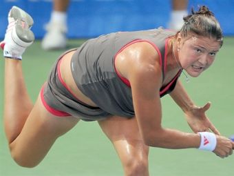  .  ©AFP