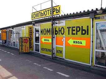 За первые три месяца 2008 года в России было продано 2,25 миллиона