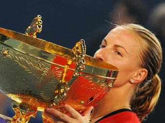        .  ©AFP