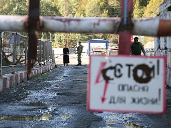 ��� �� ������-���������� �������. ���� &copy;AFP