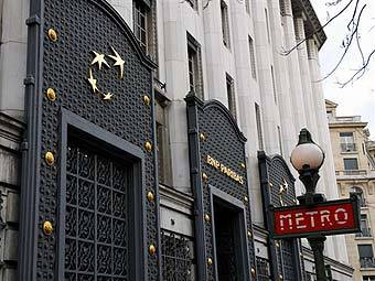  BNP Paribas.  ©AFP
