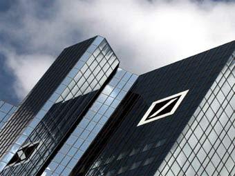 - Deutsche Bank.  ©AFP