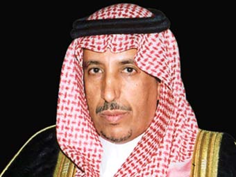 C by  -.    rcjy.gov.sa