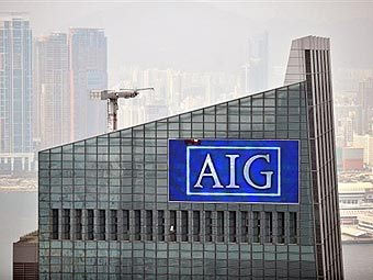  AIG.  ©AFP
