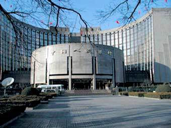    .    minneapolisfed.org