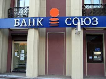   "".   unton   Flickr