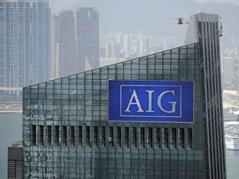  AIG  .   ©AFP