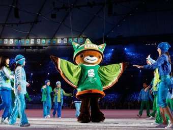    -2010.  ©AFP