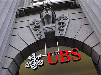  UBS.  ©AFP