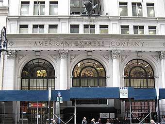  American Express.   Jim.henderson   wikipedia.org