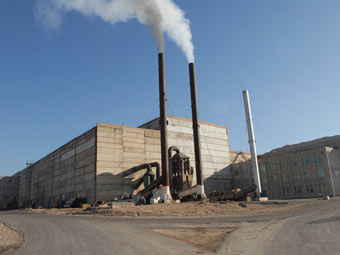    Strikeforce Mining and Resources.  - 