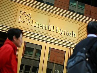  Merrill Lynch.  ©AFP