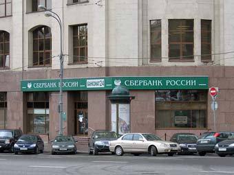    .   S1   wikipedia.org 