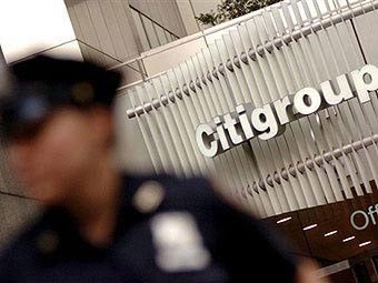  Citigroup.  ©AFP