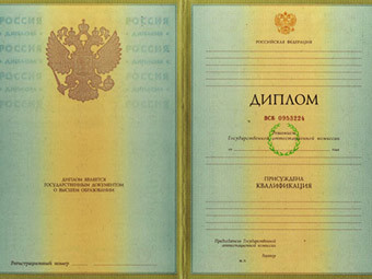     .    collegediplomas.ru
