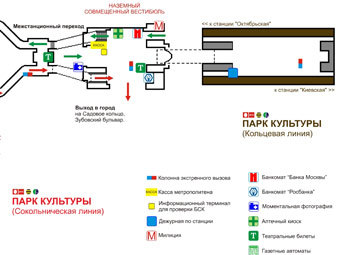  -   " ".    mosmetro.ru