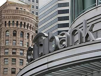  Citigroup,  ©AFP